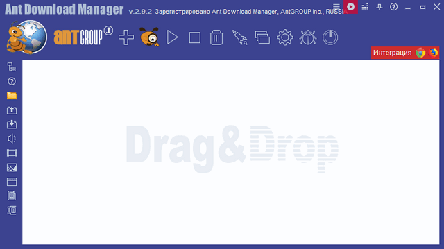 Интерфейс Ant Download Manager Pro (ADM)