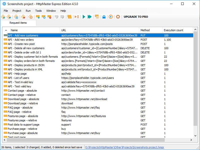 Интерфейс HttpMaster Pro