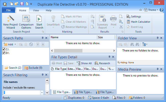 Основные возможности Duplicate File Detective