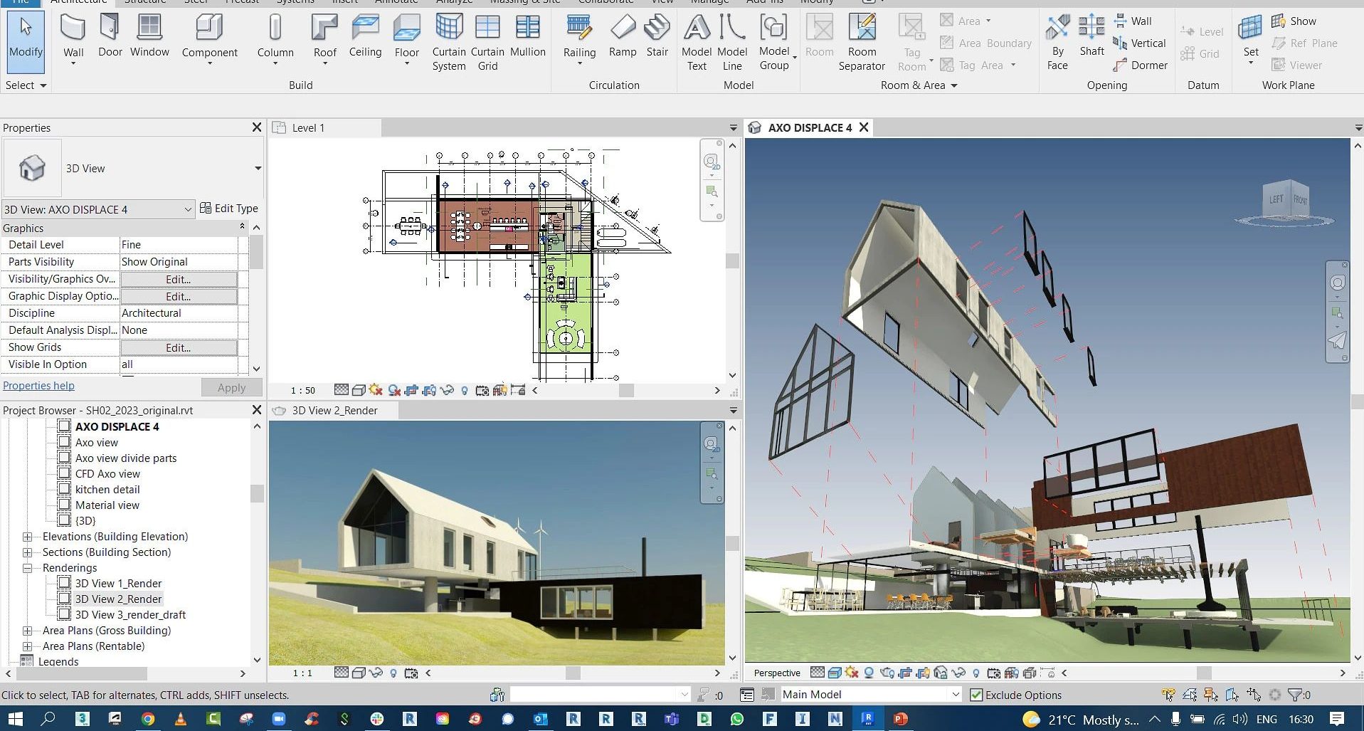 Интерфейс Autodesk Revit 2026