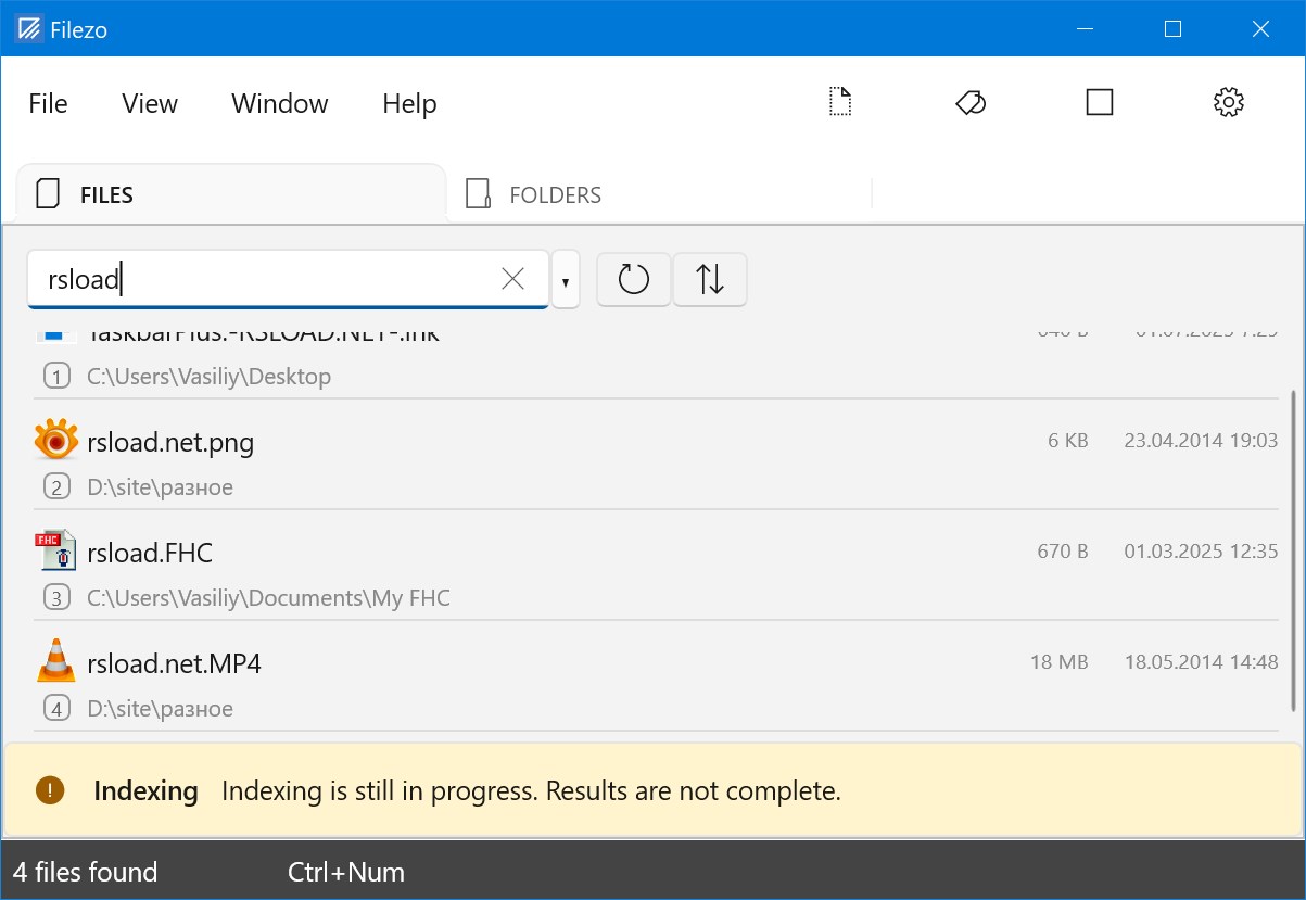 Интерфейс Filezo