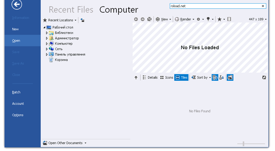 FinalMesh: экспорт и публикация