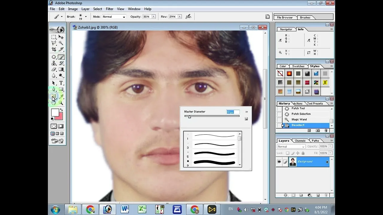 Интерфейс Adobe Photoshop 7.0 Update