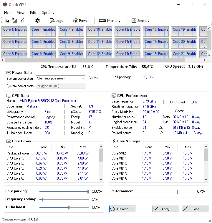 Интерфейс Quick CPU Pro