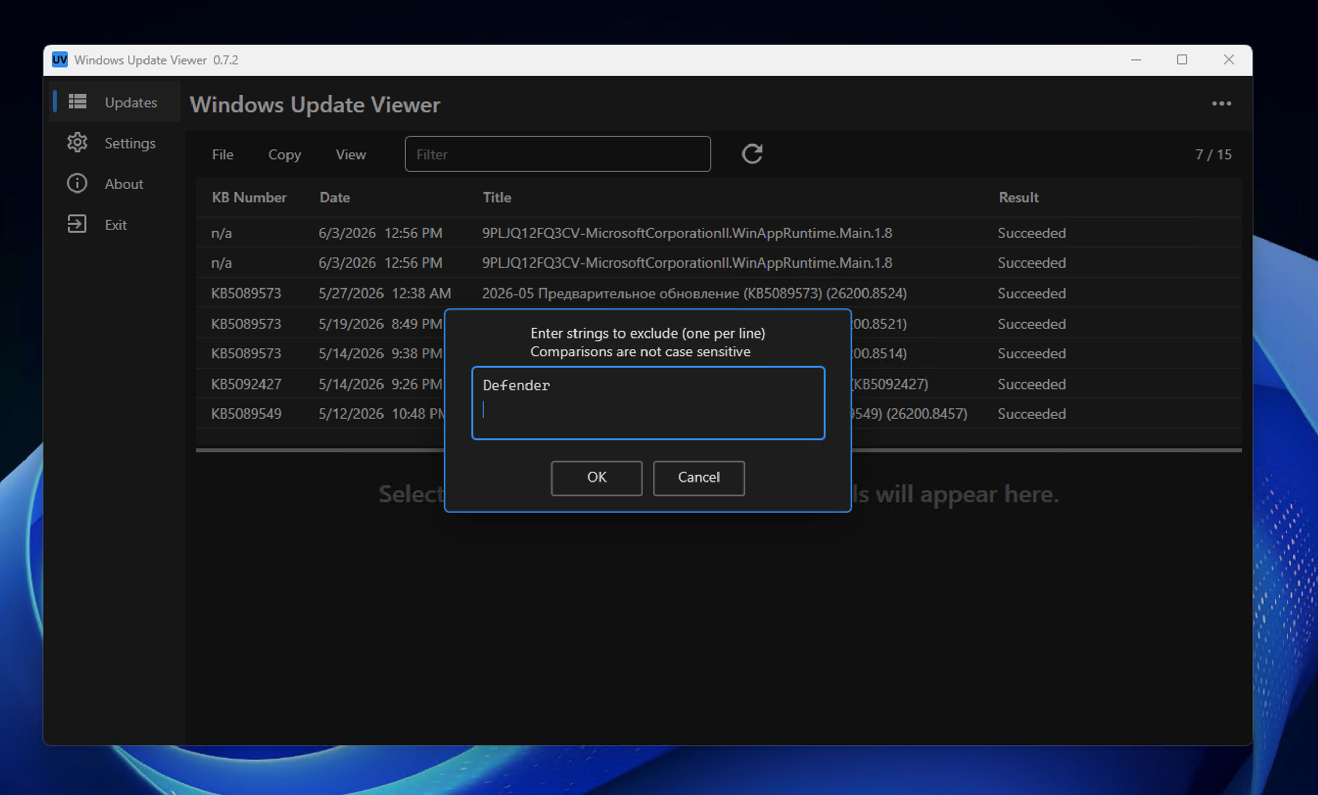 Интерфейс Windows Update Viewer