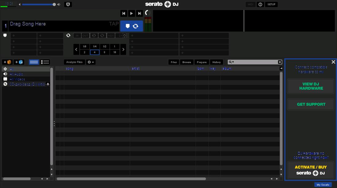 Интерфейс Serato DJ Pro Suite